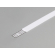Afdæknings Click Cover i Opal Til (Model C2) - 2 Meter