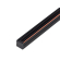 CLICK Strømskinne 60 cm. 24V (Uden Tilslutning) - Sort