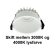8 Stk. Lyra DEEP LED Indbygningsspot 8W, 3000K/4000K, Ra94, Dæmpbar - Hvid