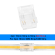 StripClip (Samlestykke) Til IP20 10 mm CCT LED Strip