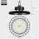 PRO LED High Bay Lampe (150W/120W/80W) 4000K, IP65, DALI Dæmpbar
