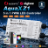 Gledopto PRO 5-i-1 ZigBee IP67 LED Controller Til 12V-24V